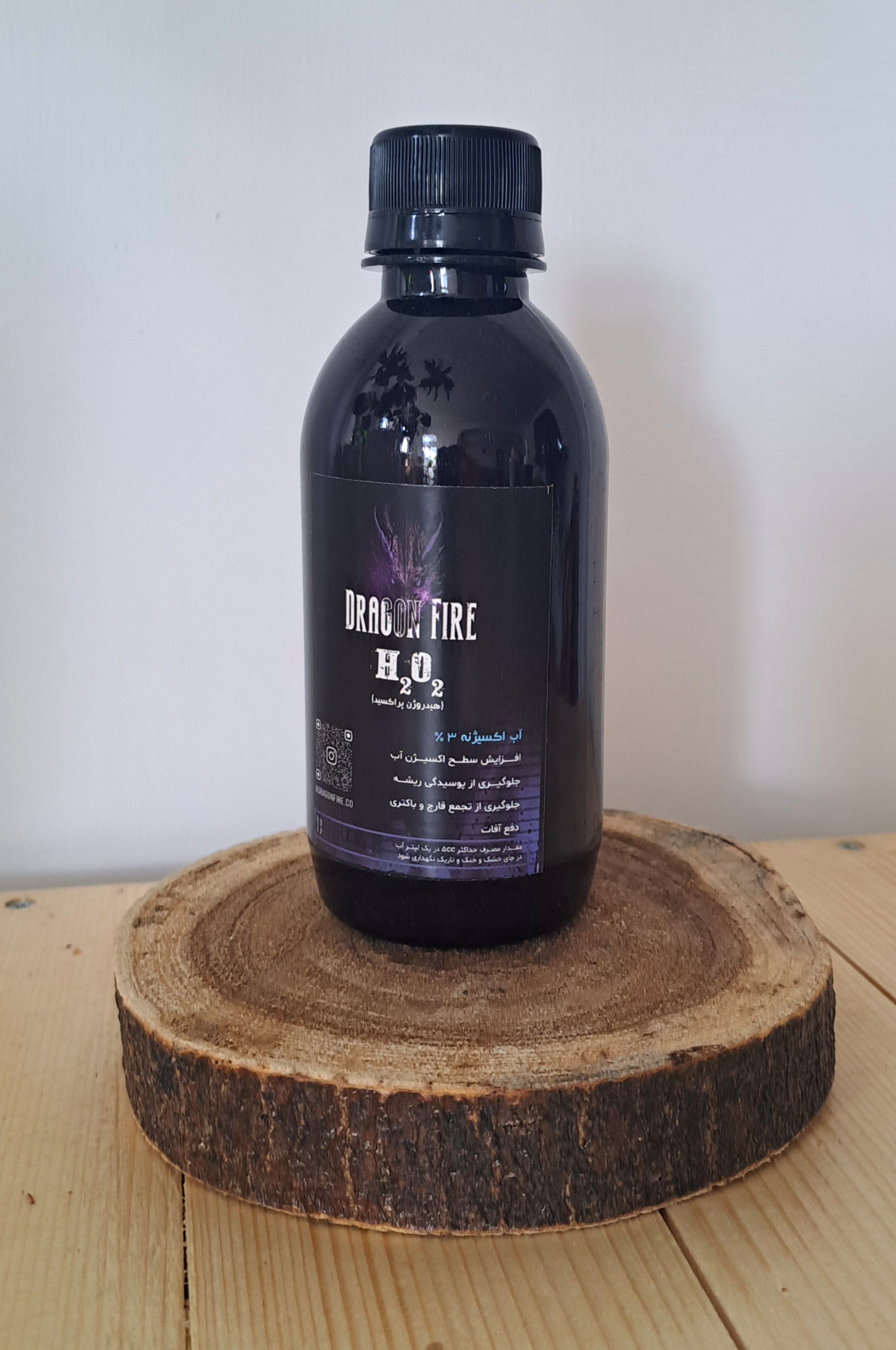 آب اکسیژنه 6درصد٪