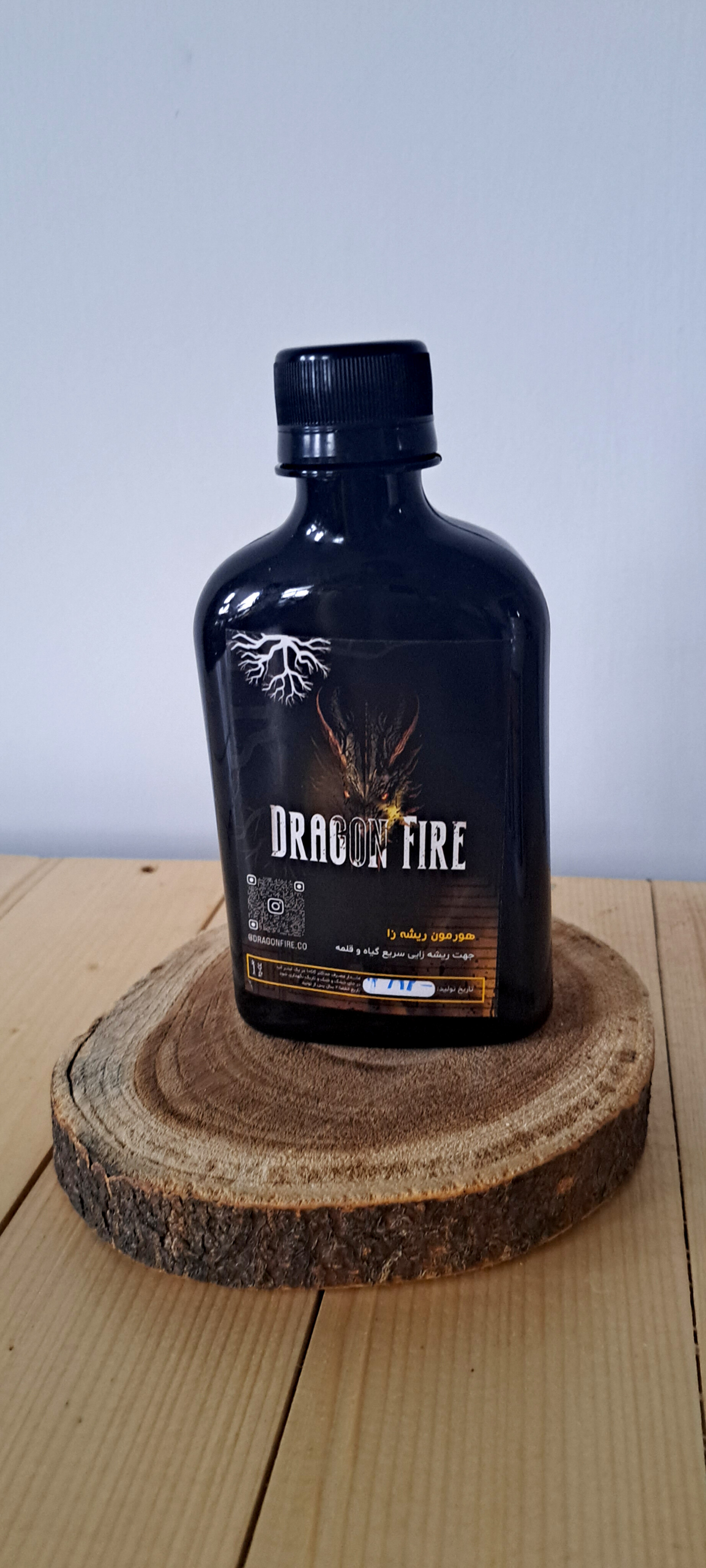 هورمون ریشه زا