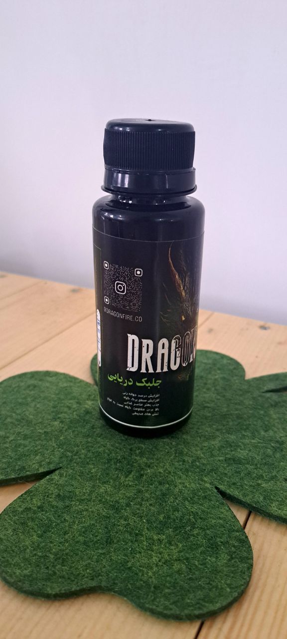 جلبک دریایی